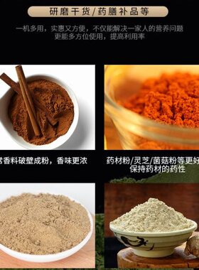 巴科隆多功能柔音破壁料理机电视同款家用加热全自动小型豆浆机