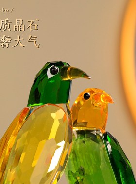 轻奢高档摆件家用客厅茶几玄关办公室高级K感精致大气高端桌面装