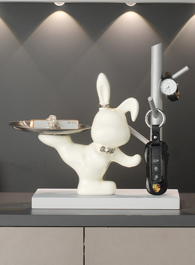 现货兔子钥匙收纳置物架s玄关摆件入户鞋柜家居装饰品乔迁搬家新