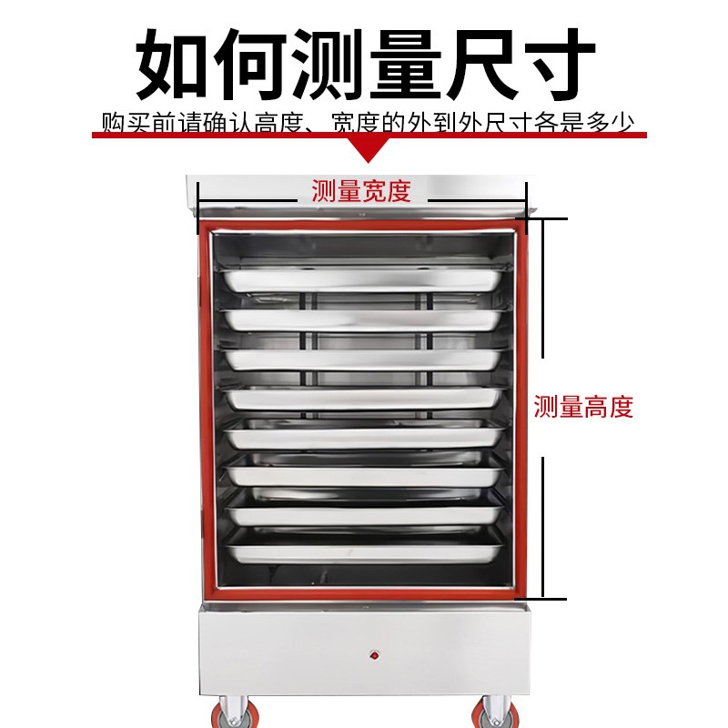 蒸饭柜密封条蒸饭车门胶条耐高温蒸箱门封条蒸馒头加厚.硅胶密封 - 图3