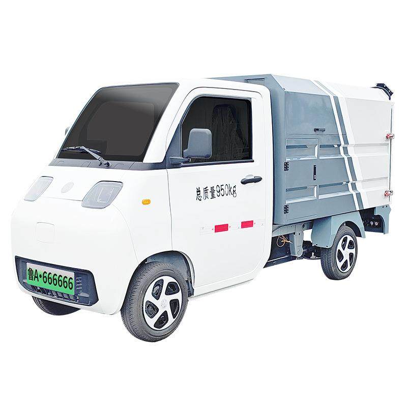 新能源垃圾分类车纯电动四轮垃圾车操作简单可上牌噪音低,淘宝优惠券,粉丝福利购,淘宝优惠卷