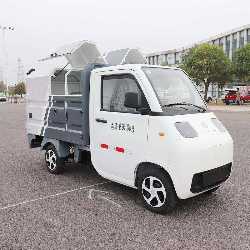 新能源垃圾分类车纯电动四轮垃圾车操作简单可上牌噪音低,淘宝优惠券,粉丝福利购,淘宝优惠卷
