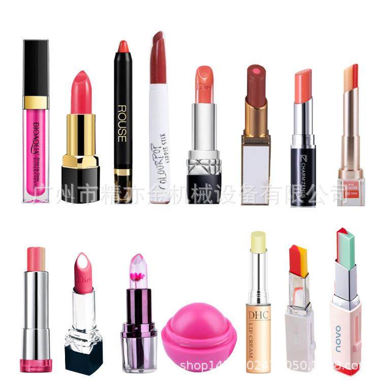 抽真空口红灌装机口红熔料恒温加热搅拌抽真空充填机润唇膏生产,淘宝优惠券,粉丝福利购,淘宝优惠卷