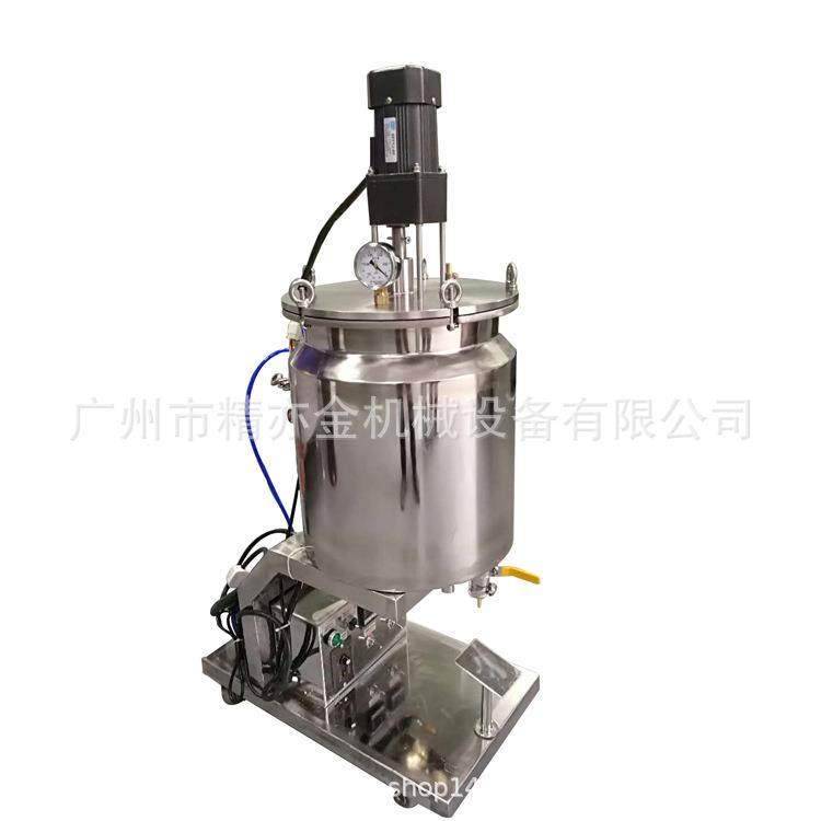 抽真空口红灌装机口红熔料恒温加热搅拌抽真空充填机润唇膏生产,淘宝优惠券,粉丝福利购,淘宝优惠卷