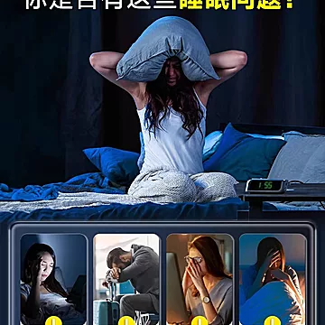 【官方正品】汤臣倍健褪黑素45片[10元优惠券]-寻折猪