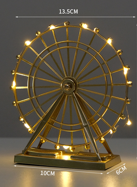 欧式复古铁艺做旧工艺摩天轮模型创意家居客M厅酒柜装饰品摆件摆