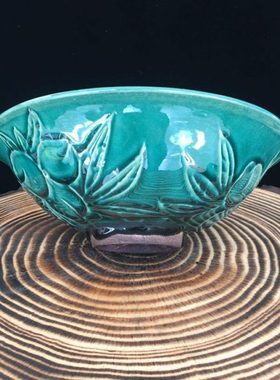 包邮光绪年制绿釉寿桃大口碗瓷器老物件古典民窑古玩老货书房摆件