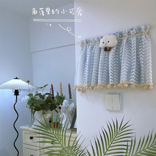 网红电表箱遮挡帘遮挡神器遮丑帘魔术贴挂布装饰防尘布帘蕾丝挂毯 - 图1