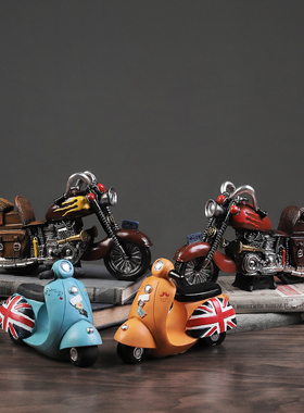 美式复古老式摩托车模型套餐创意家居客厅店铺餐厅柜台装饰小摆件