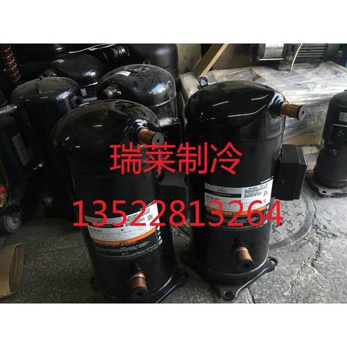 ZP182KQE-TFD-405ZP182KCE-TFD-522VP182KSE-TFP谷轮15匹压缩机 - 图0
