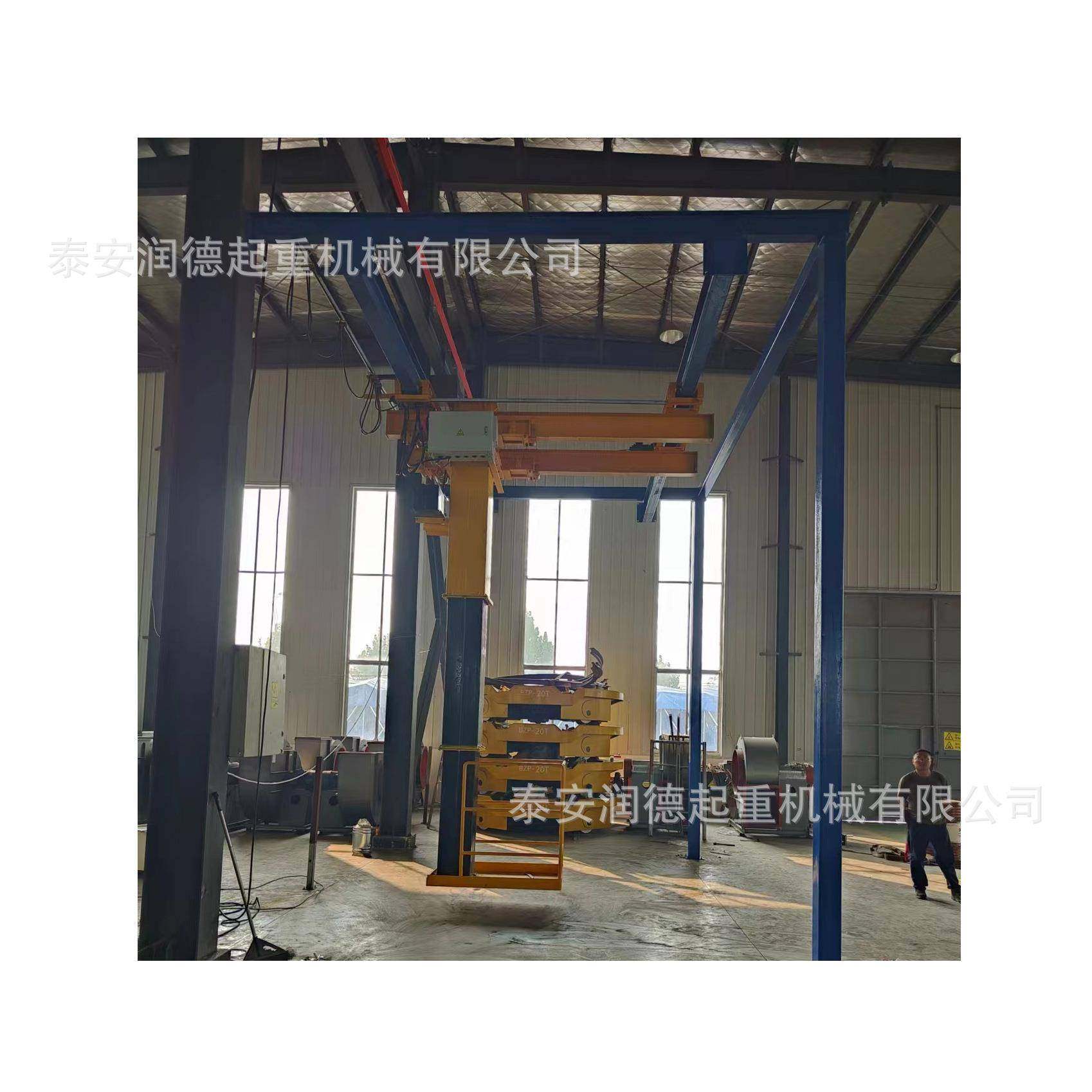 三维小车三维升降台三维升降机三维吊篮移动式升降平台移动升降机,淘宝优惠券,粉丝福利购,淘宝优惠卷