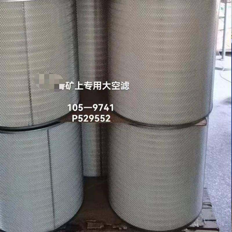 板框空气滤芯空气滤芯除尘滤芯机柴油滤芯滤清器等,淘宝优惠券,粉丝福利购,淘宝优惠卷