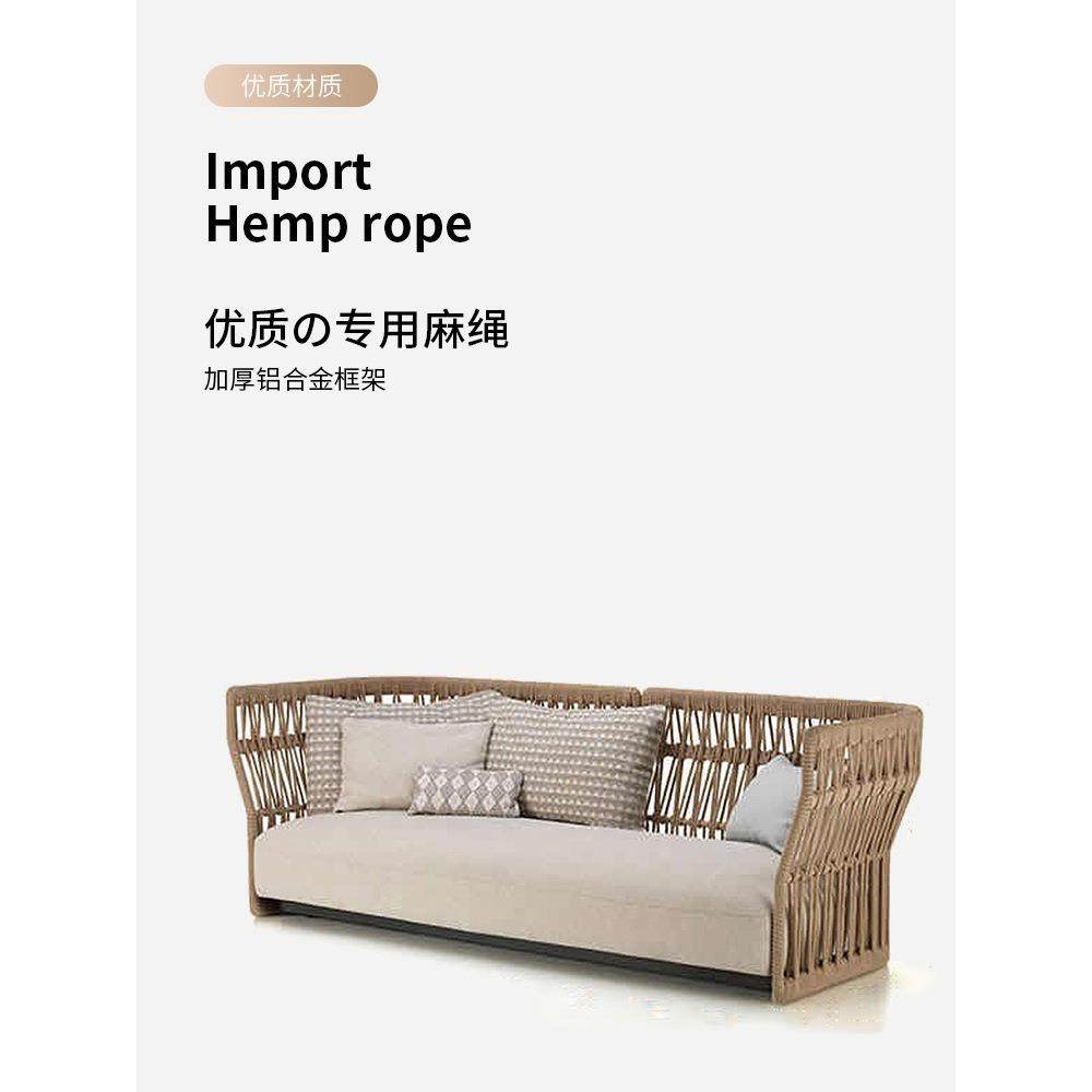 户外桌椅绳编花园阳台庭院室外露台防水防晒休闲北欧藤椅组合家具,淘宝优惠券,粉丝福利购,淘宝优惠卷