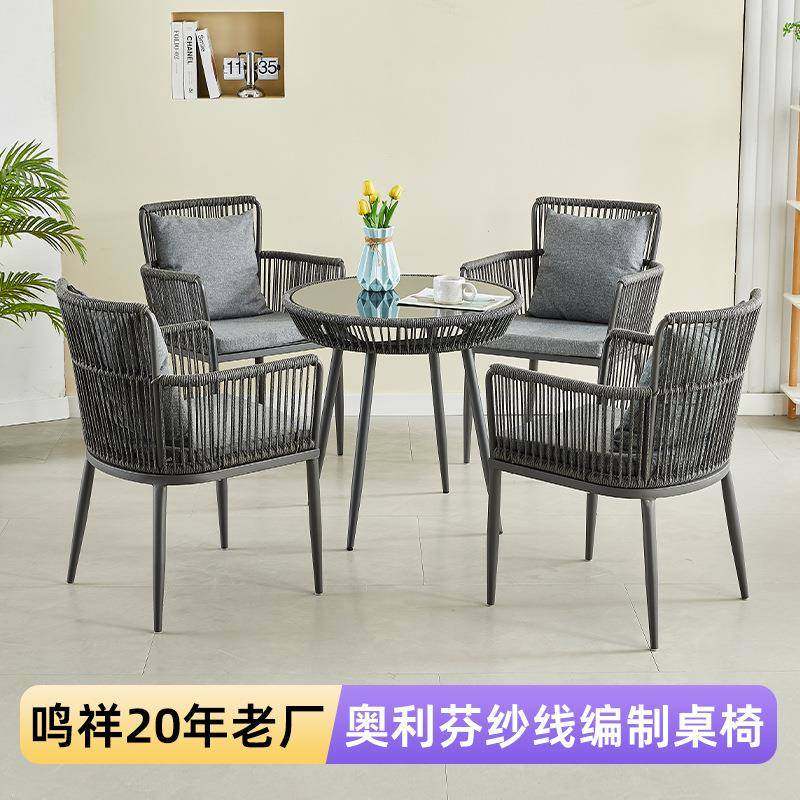 户外庭院沙发手工藤编岩板桌民宿餐桌可坐小户型藤椅三件套,淘宝优惠券,粉丝福利购,淘宝优惠卷