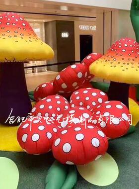 巨型户外派对装饰LED灯光充气蘑菇气模景区园林花朵装扮活动