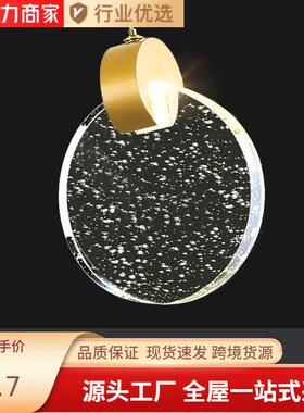 新款楼梯吊灯长吊灯水晶轻奢现代简约创意复式楼楼梯间工业风吊灯
