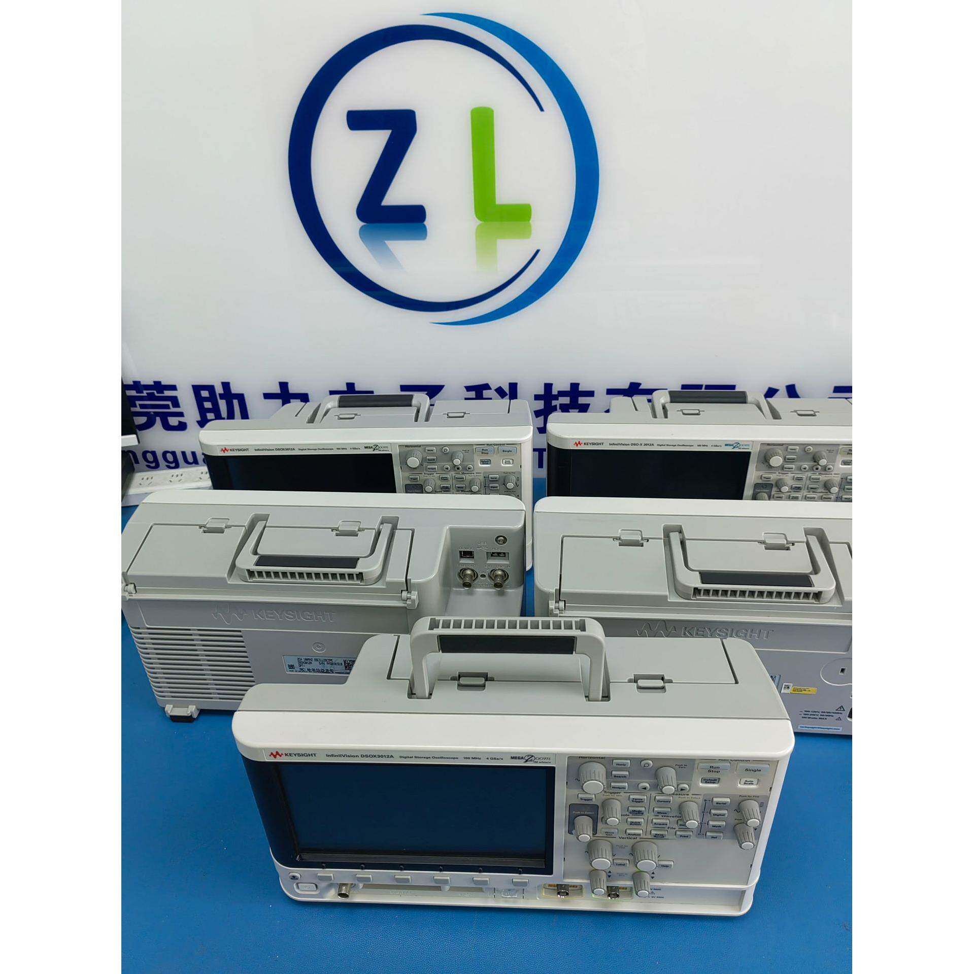 租DSOX3012A示波器是德科技示波器MSOX/DSOX3022TDSOX3012A - 图2
