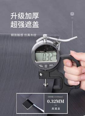 XEI3门贴纸木门翻新自粘整张肤感门贴壁纸旧门框包边遮丑装饰门上