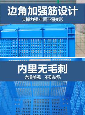 带轮塑料筐带轮子水箱大号长方形箱子胶框镂空快递服装大框周转箱
