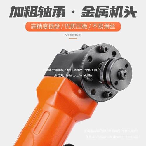 4寸多功能磨光机工业级抛光打磨切割砂轮气动角磨机气动工具100mm - 图3