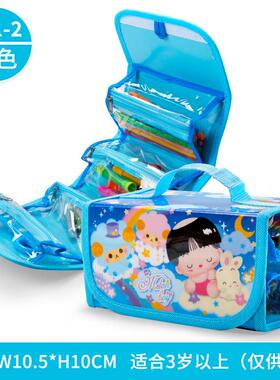 新代新款西瓜太郎画画笔袋儿童学习文具套装小学生期末奖品