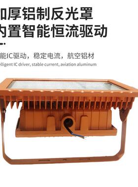 LED方形防爆灯工厂应急照明灯防水防尘工厂车间仓库防爆投光灯