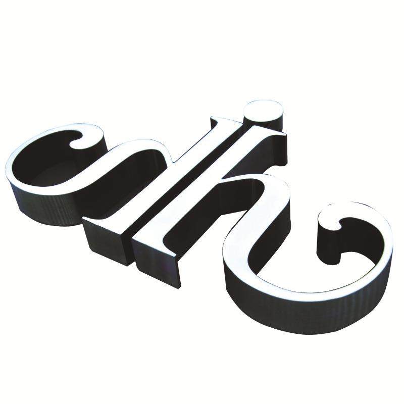 亚克力灯箱霓虹灯广告招牌字不锈钢字艺术字各种发光造型,淘宝优惠券,粉丝福利购,淘宝优惠卷