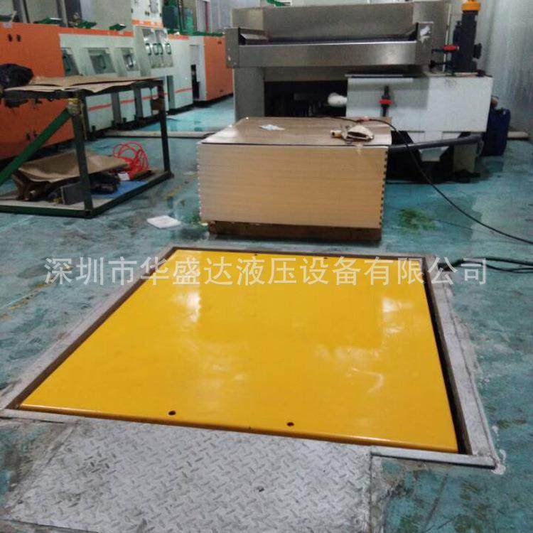 1.5吨带翻板电动升降平台升降机剪叉式电动平台电动装卸平台,淘宝优惠券,粉丝福利购,淘宝优惠卷