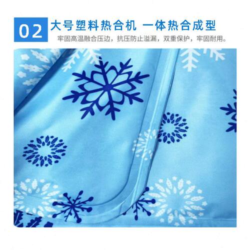 免注水床垫老人防褥疮水垫坐垫夏季降温冰袋坐垫学生宿舍制冷神器 - 图1