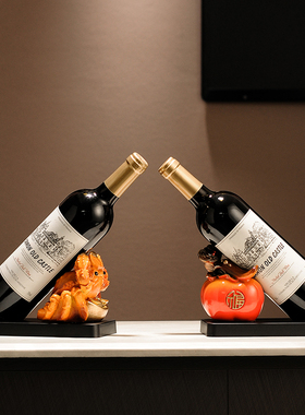 螃蟹柿子葡萄红j酒架酒柜装饰品摆件餐边柜轻奢高档有钱有势礼品