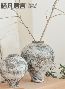 北欧粗陶复古文艺陶罐干花装饰摆件现代简约陶瓷花瓶客厅插花摆件