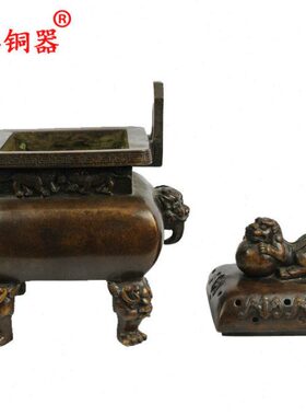 宇卓铜器 纯铜香炉黄铜香炉蝙蝠熏香炉工艺品摆件