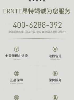 【咨询有礼】昂特ERNTE加热饭盒电热蒸饭便当盒上班族插电免注水