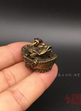 纯铜三足金蟾挂件 黄铜铜船钱串迷你金蝉吊坠 钥匙扣礼物