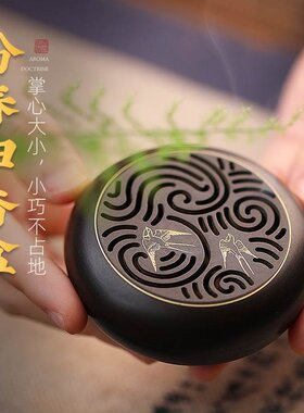 盼春归苏工纯铜熏香炉居室檀香炉佛具用品茶道香道摆件盘创意香盒