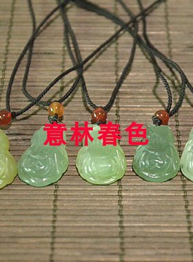 百财玉白菜吊饰   岫挂坠挂件玉坠吊坠玉石