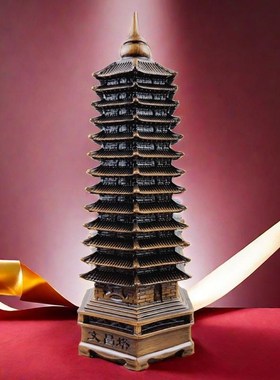 十三层13层文昌塔摆件工艺品x树脂客厅柜子书房桌面送孩子升学礼
