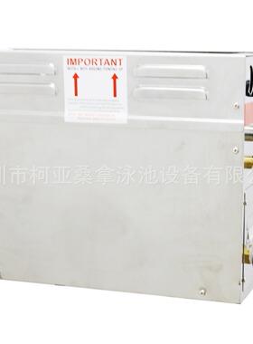 厂家供应经济型不锈钢桑拿湿蒸炉桑拿蒸汽发生器家用桑拿设备