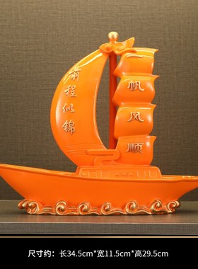 招财开业乔迁礼品元宝鹿发财树柜子玄关高端办Q公室装饰品开运摆