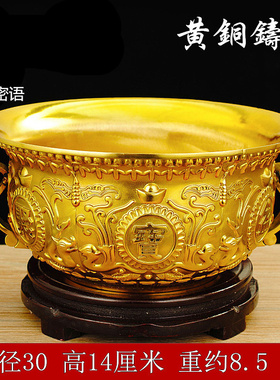 纯铜聚宝盆招财家用铜香炉客厅工艺品装饰摆件中S式聚财大号送礼