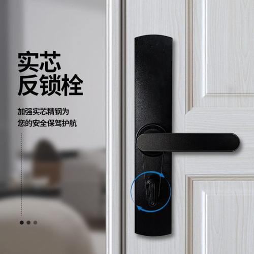 新款简约修长酒店刷卡锁公寓民宿电子智能酒店门锁木门电子感应锁 - 图2