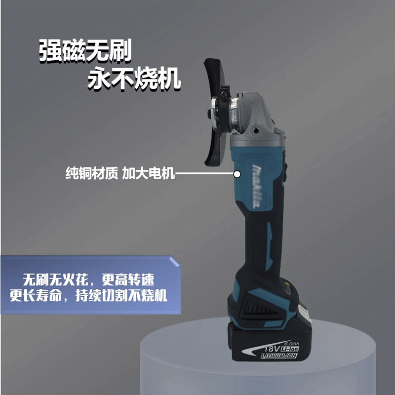 牧田款锂电角磨机DGoA404无刷切割机砂轮机磨光机高品质电动角磨 - 图1