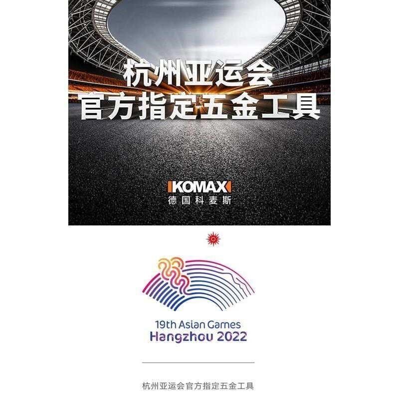 热销锯锯家用电动木板木工切割机线手持曲线N小型电钻多功能电锯,淘宝优惠券,粉丝福利购,淘宝优惠卷