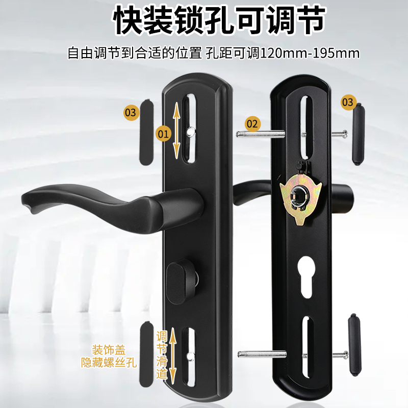 房门单舌锁换锁可调节插r芯锁化妆室免改孔快装门把手老式锁具门 - 图0