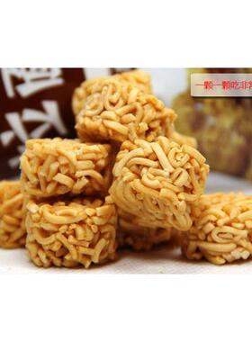 拉面丸子机,拉面丸子机器,拉面丸子成型机,拉面丸子生产机械设备