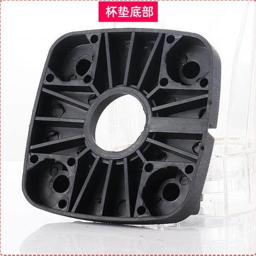祈和 KS-767II 龟兔商用沙冰机现磨豆浆机配件黑色杯垫四角胶座 - 图0