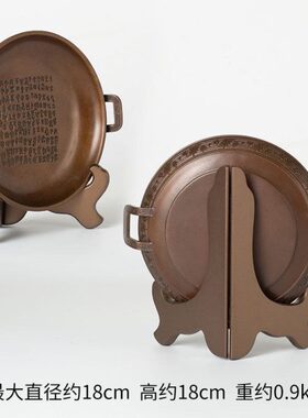 铜之美 兮甲盘铜工艺品家居装饰品办公室客厅博古架复古仿古摆件