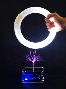 特斯拉线圈闪电创意黑科技感桌面摆件可手摸的掌中手机蓝牙连接音