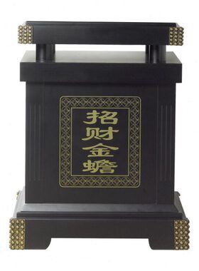 礼物大号摆设公司金蟾摆件大厅装饰品工艺品大堂乔迁 落地开业