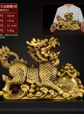 铜聚宝盆b麒麟摆件一对纯铜麒麟卧室客厅大号